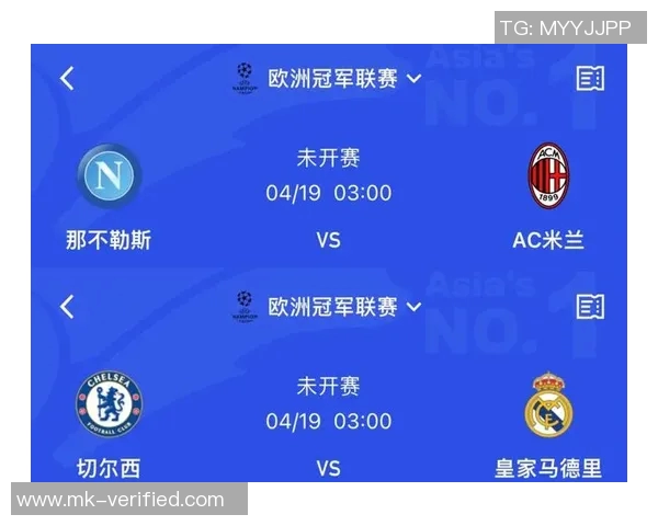 意甲焦点战AC米兰与切尔西战平神扑时刻成比赛亮点分析