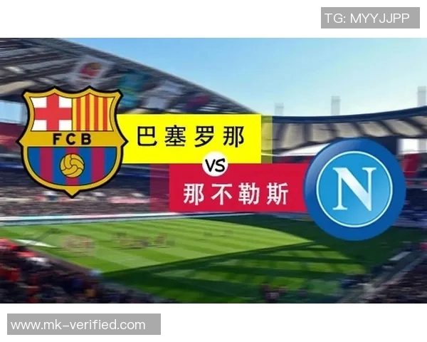 欧冠激战马竞主场3-0战胜多特蒙德帽子戏法点燃全场激情